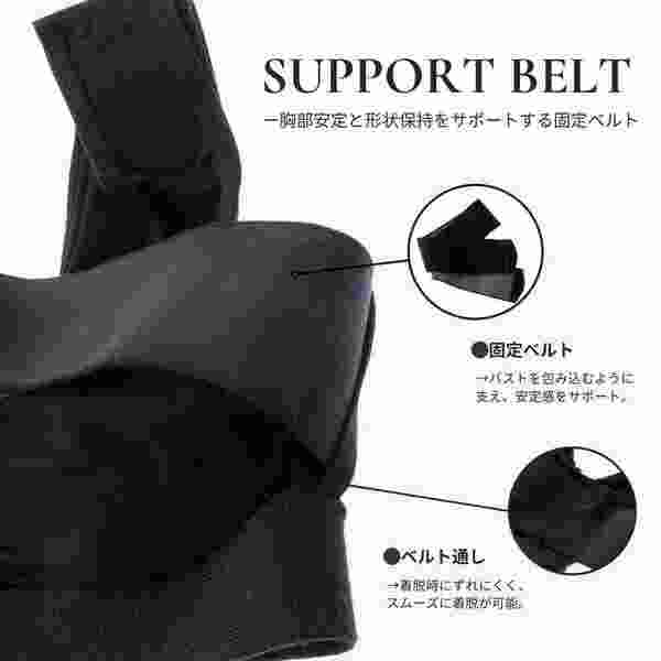 FROLA BRA｜手術後ケアブラ・前開きブラジャー・医療対応