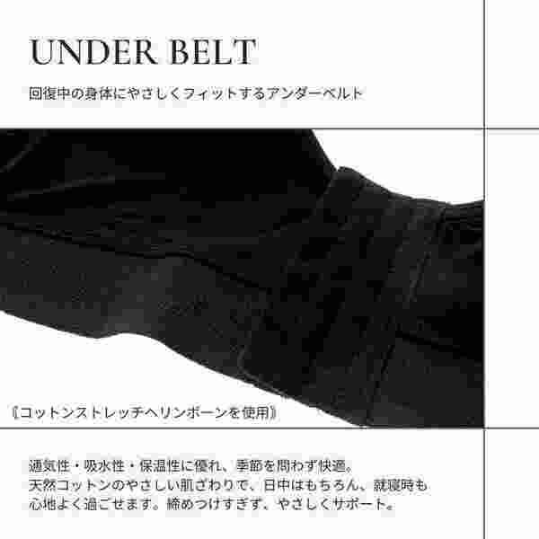 FROLA BRA｜手術後ケアブラ・前開きブラジャー・医療対応
